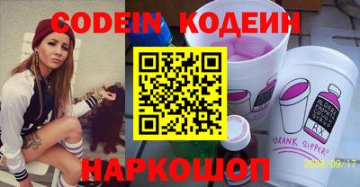 гидра Кулебаки