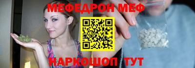 прущие грибы Гусь-Хрустальный