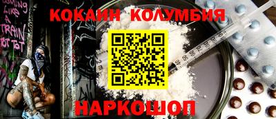 прущие грибы Гусь-Хрустальный