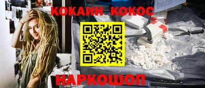 ПСИЛОЦИБИНОВЫЕ ГРИБЫ Гусиноозёрск