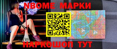 прущие грибы Гусь-Хрустальный
