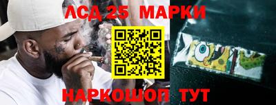 прущие грибы Гусь-Хрустальный