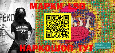 прущие грибы Гусь-Хрустальный