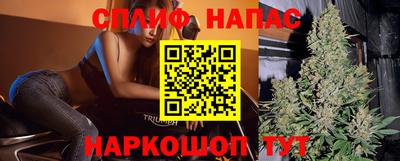 а пвп мука Кумертау