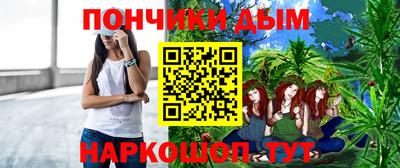 ПСИЛОЦИБИНОВЫЕ ГРИБЫ Гусиноозёрск
