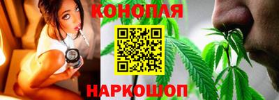 соль ск Гусев