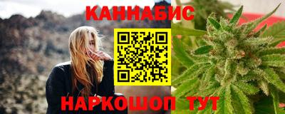 прущие грибы Гусь-Хрустальный