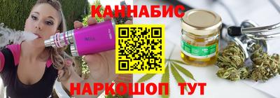 ПСИЛОЦИБИНОВЫЕ ГРИБЫ Гусиноозёрск