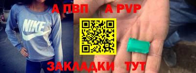 прущие грибы Гусь-Хрустальный