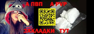 ПСИЛОЦИБИНОВЫЕ ГРИБЫ Гусиноозёрск
