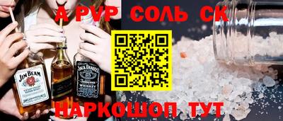 ПСИЛОЦИБИНОВЫЕ ГРИБЫ Гусиноозёрск