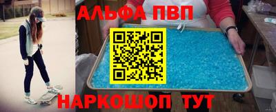 ПСИЛОЦИБИНОВЫЕ ГРИБЫ Гусиноозёрск