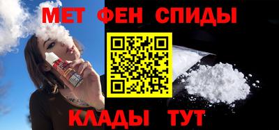 соль ск Гусев