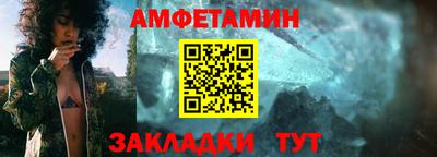 ПСИЛОЦИБИНОВЫЕ ГРИБЫ Гусиноозёрск