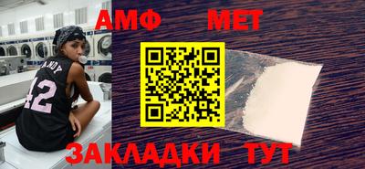 соль ск Гусев