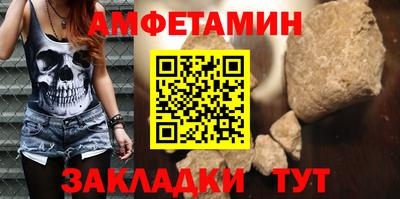 прущие грибы Гусь-Хрустальный