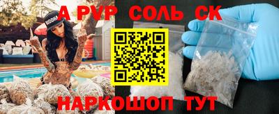 прущие грибы Гусь-Хрустальный