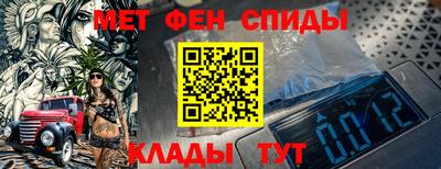 прущие грибы Гусь-Хрустальный