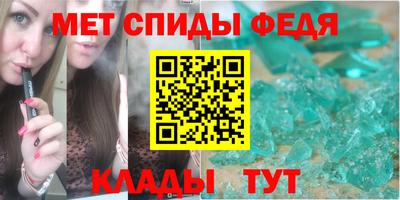 соль ск Гусев