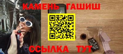 прущие грибы Гусь-Хрустальный