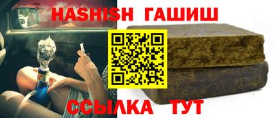 прущие грибы Гусь-Хрустальный