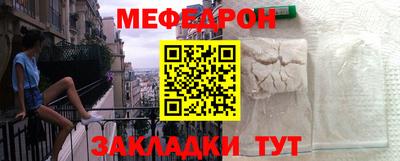 прущие грибы Гусь-Хрустальный